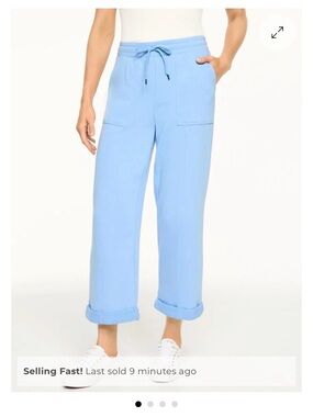 Cozy French Terry Wide Crop Pants